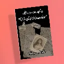 Brown and Cream Soft Book Cover Mockup Instagram Post - 2026-04-25T195945.781.webp