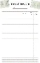 Copy of Copy of day  (2).webp