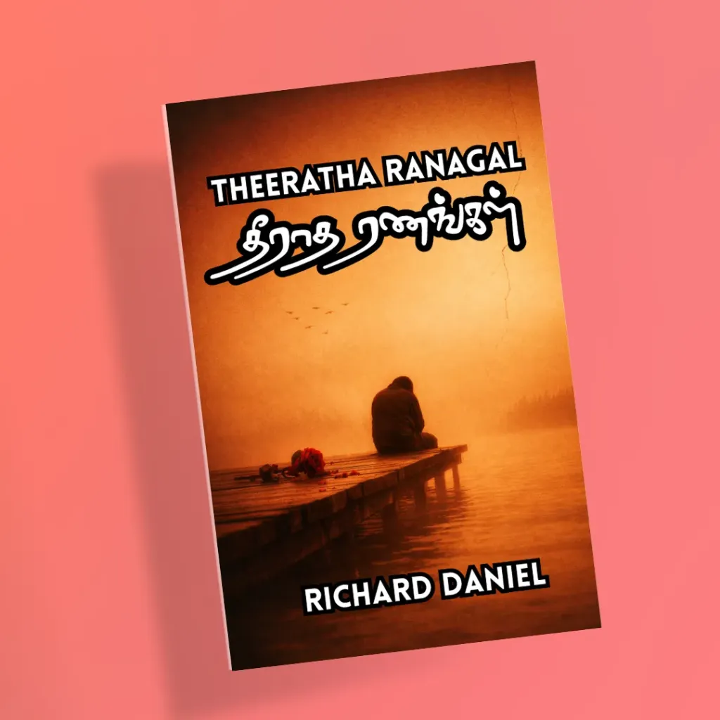 Theeratha Ranagal by Richard Daniel