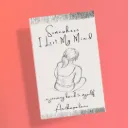 Somewhere I Lost My Mind by Anithapalani