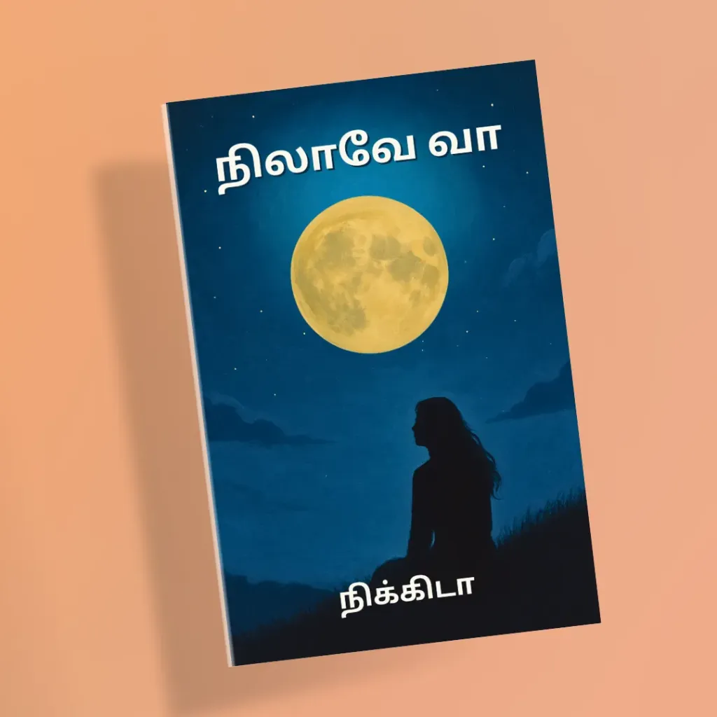 Nilaave Vaa by Nikhita